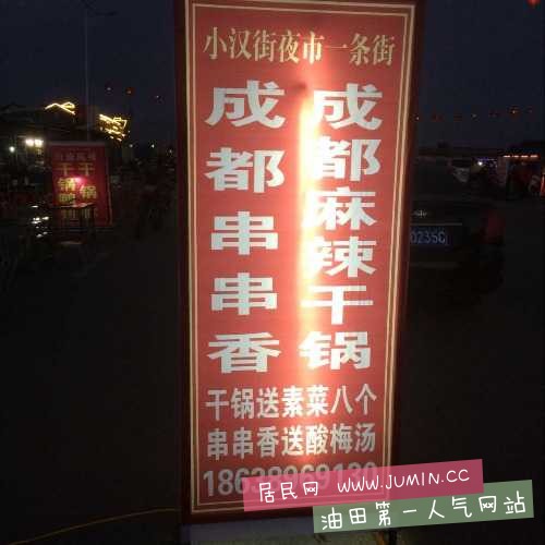 -71c1ad6a16b5b511.jpg