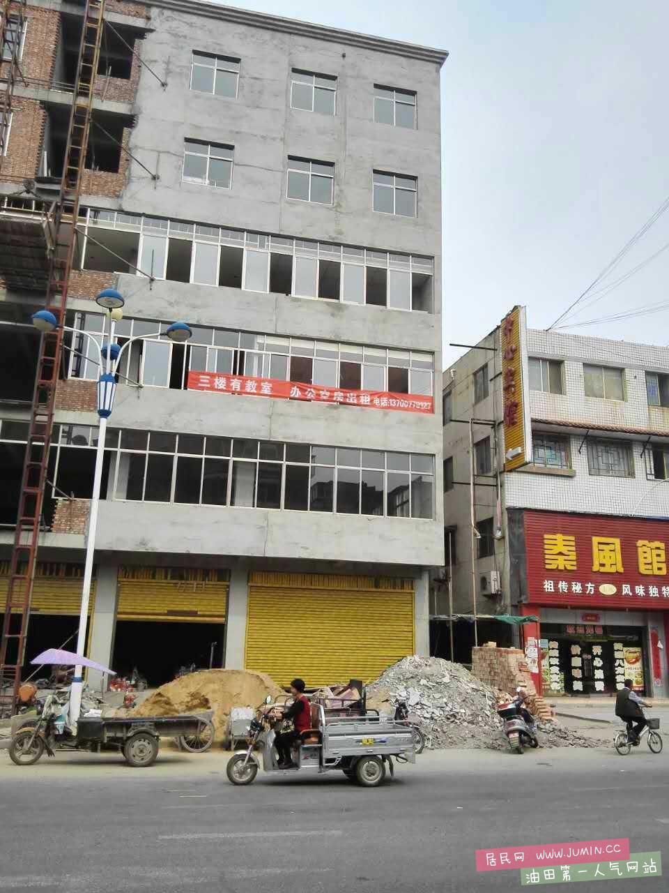 mmexport1463652412324.jpg