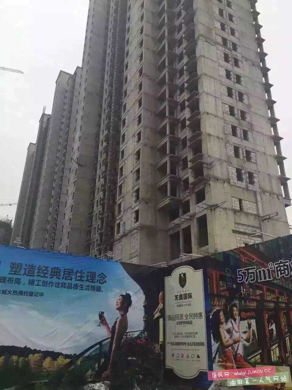 image.jpg