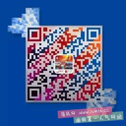 mmexport1463721751931.jpg