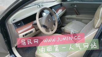 20160520_163113.jpg.JPG
