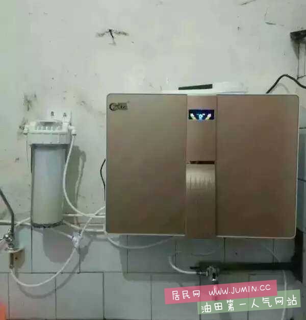 mmexport1464012035142.jpg