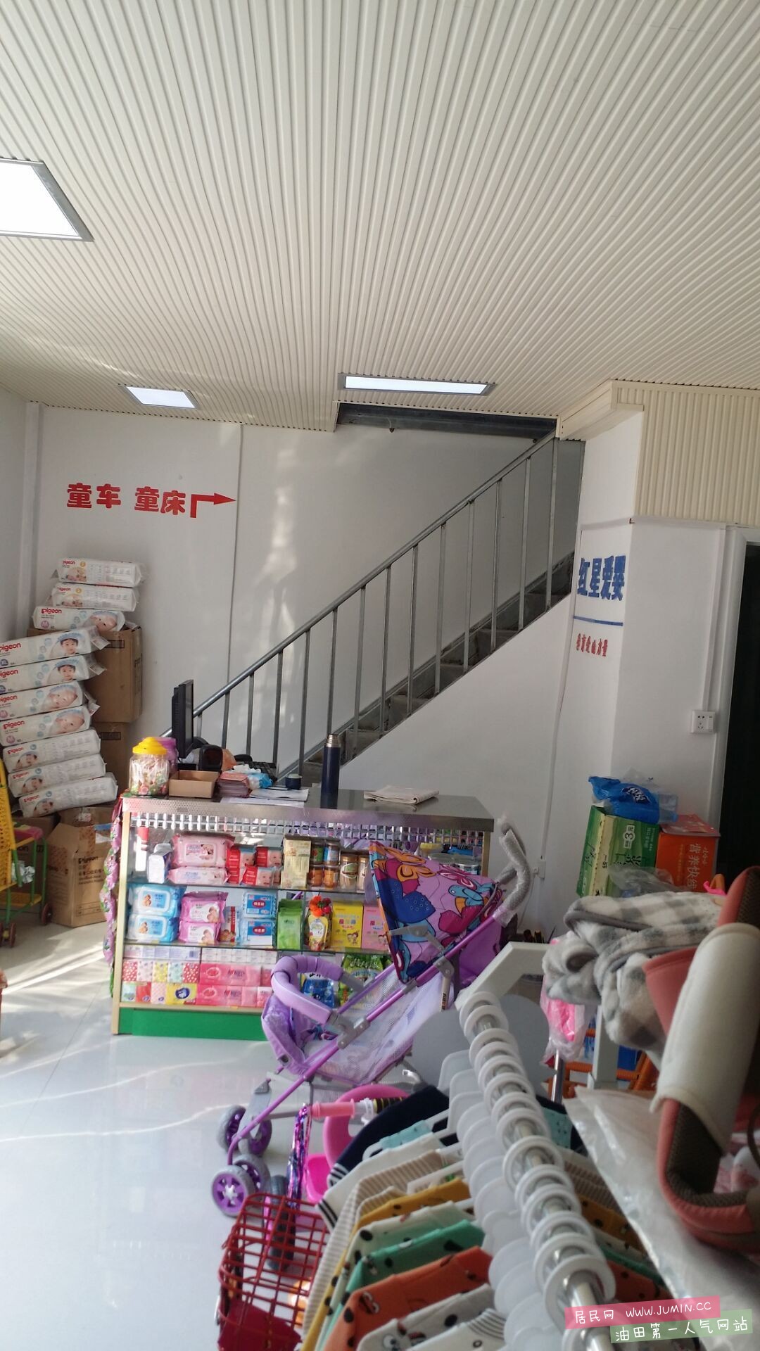 QQ图片20160524165327.jpg