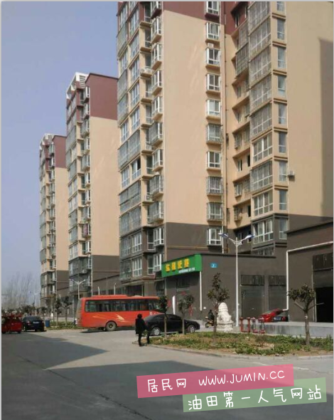 QQ图片20160525165240.png