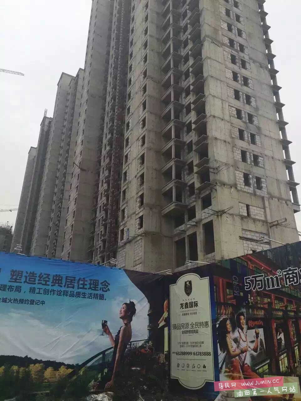image.jpeg