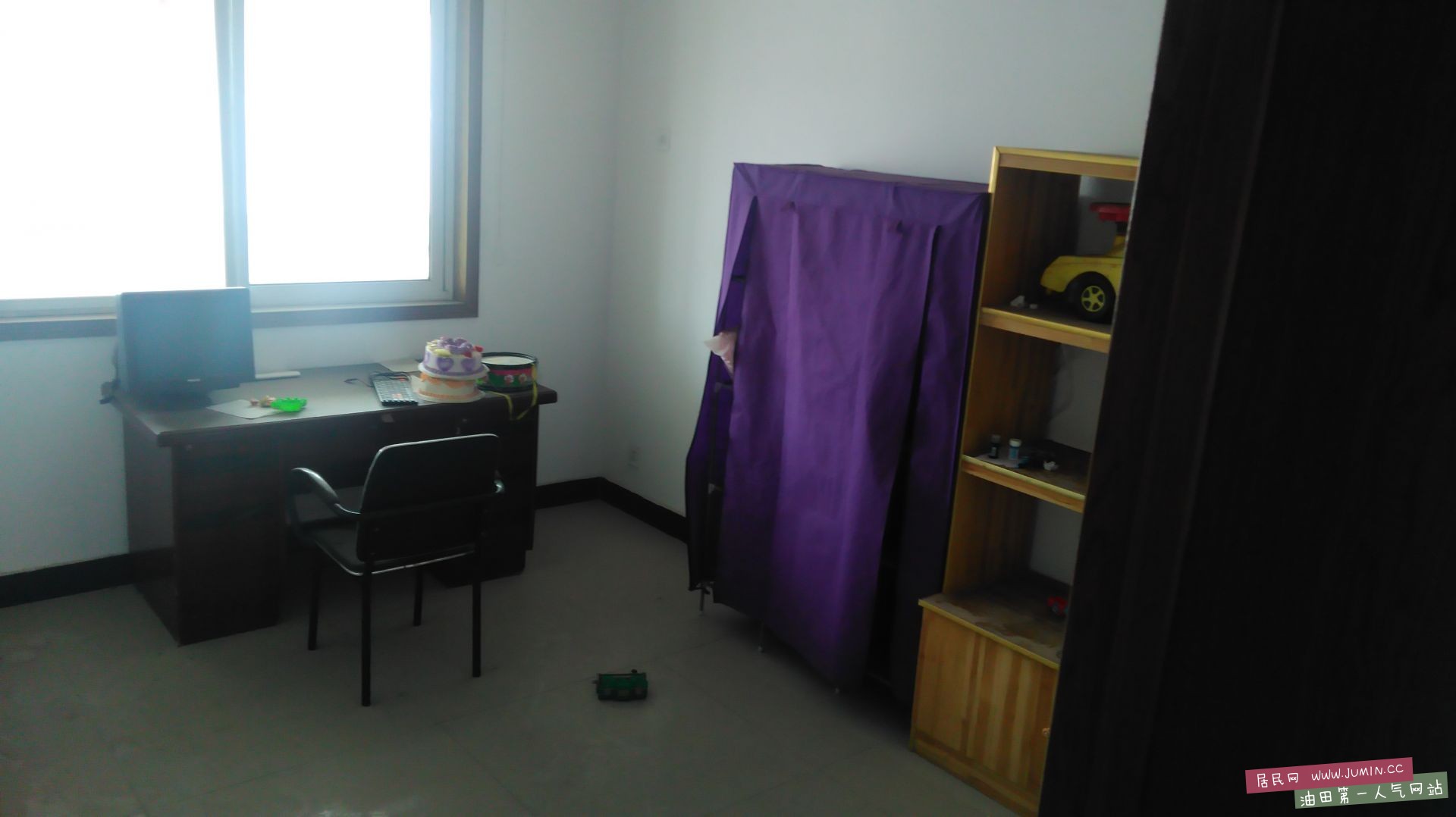 IMG_20160528_153847.jpg