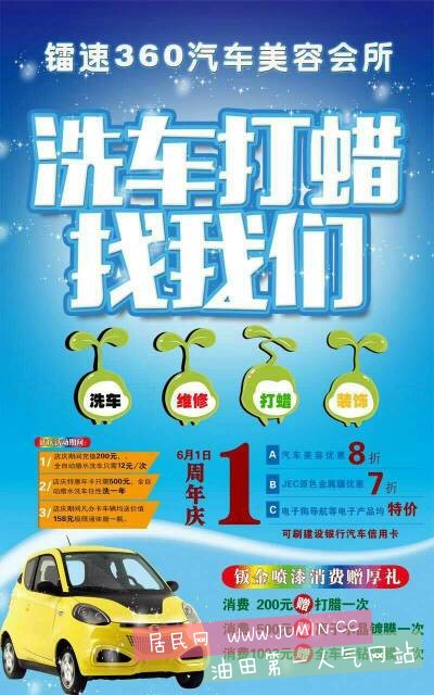 160039jfwqo47a1yfpp8yo.jpg