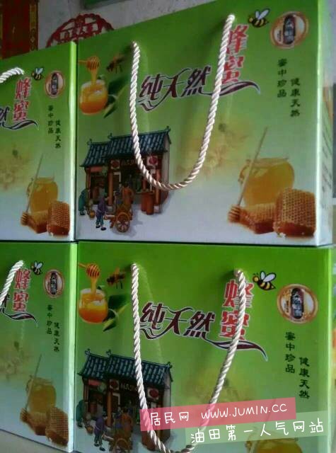 043140wuxd81u3zww6xf55.jpg