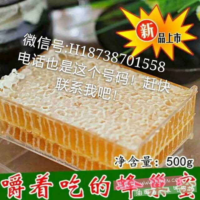 152314hls4zs5isls0lsop.jpg