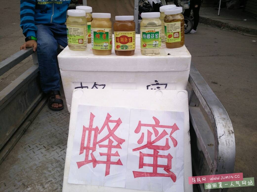 152316olsillsj4i0cjy9d.jpg