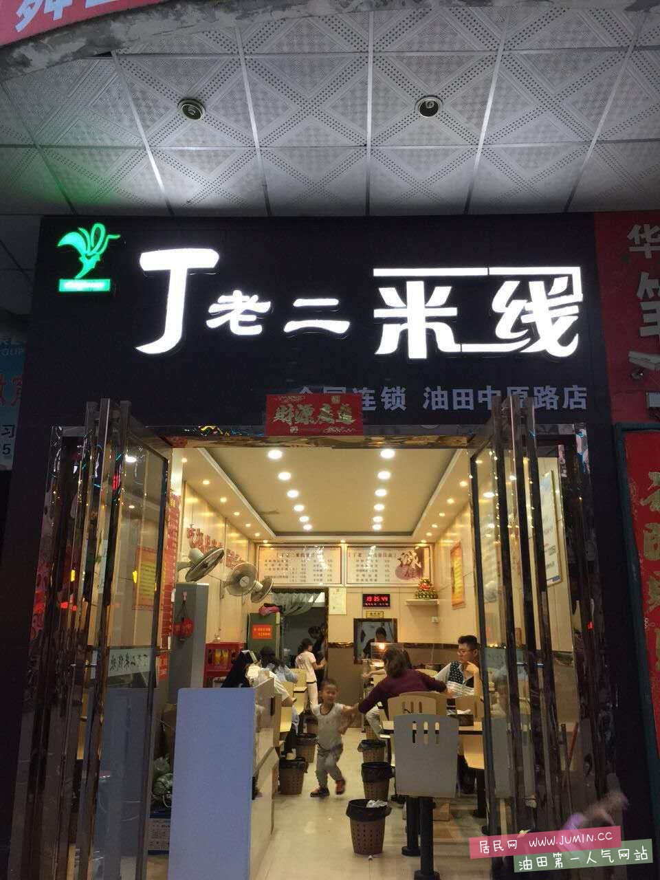 142678970338349091.jpg