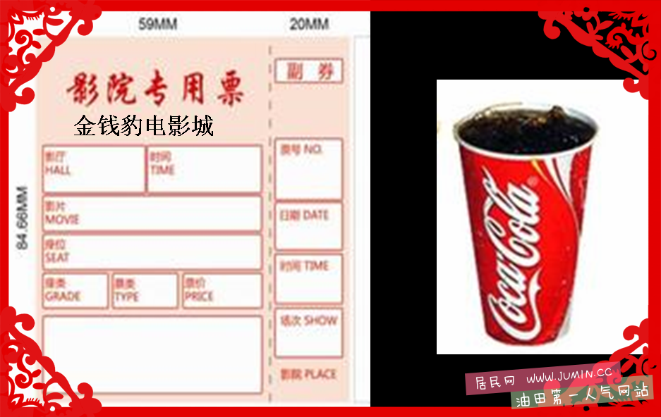 图片1_副本.png