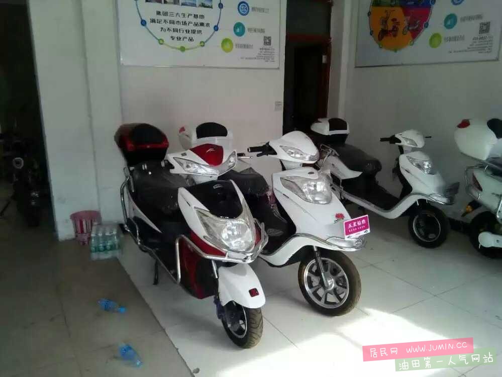 1465604192909.jpeg