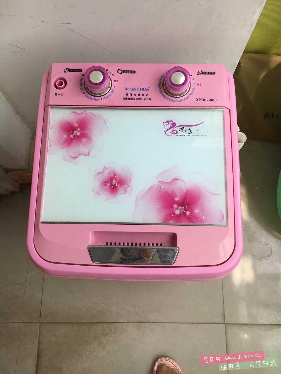 image.jpeg