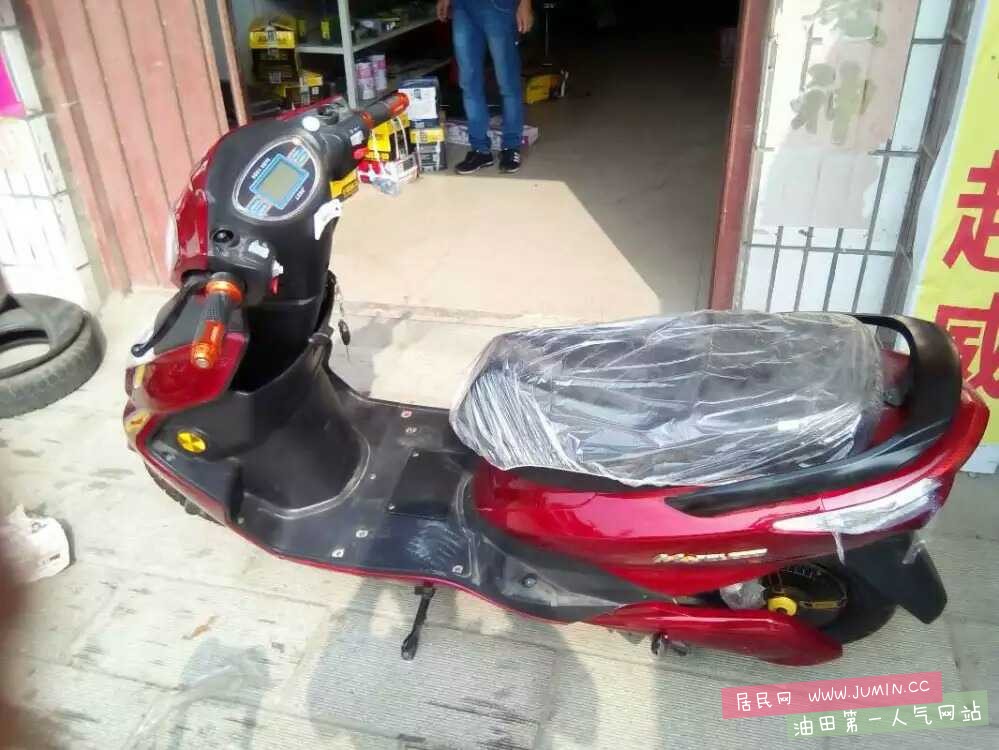 1465780278274.jpeg