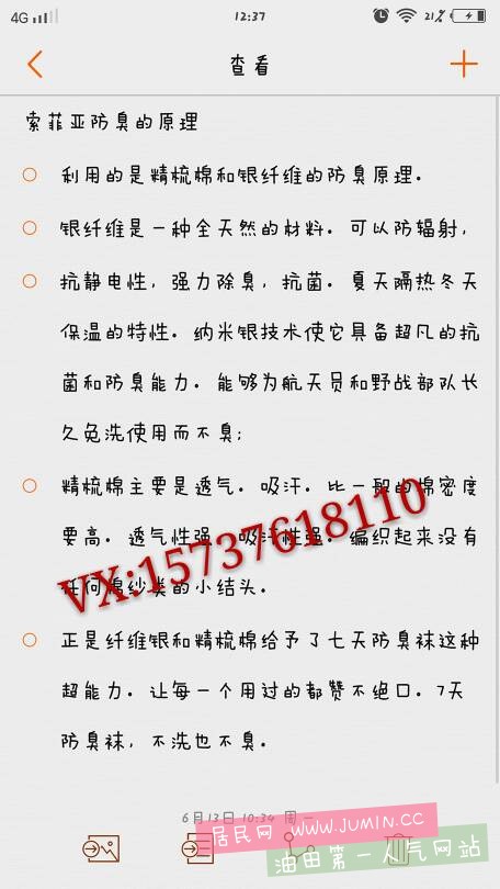 162336wcdf84e5hkkr58jn.jpg