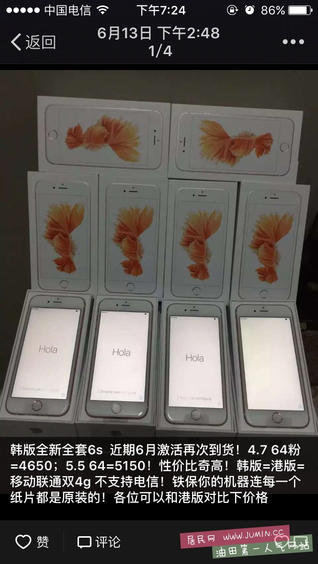 202215xbzxzgmq0ragehqh.jpg