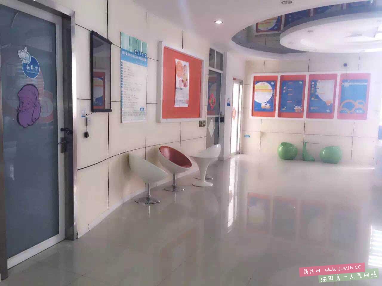 image.jpeg