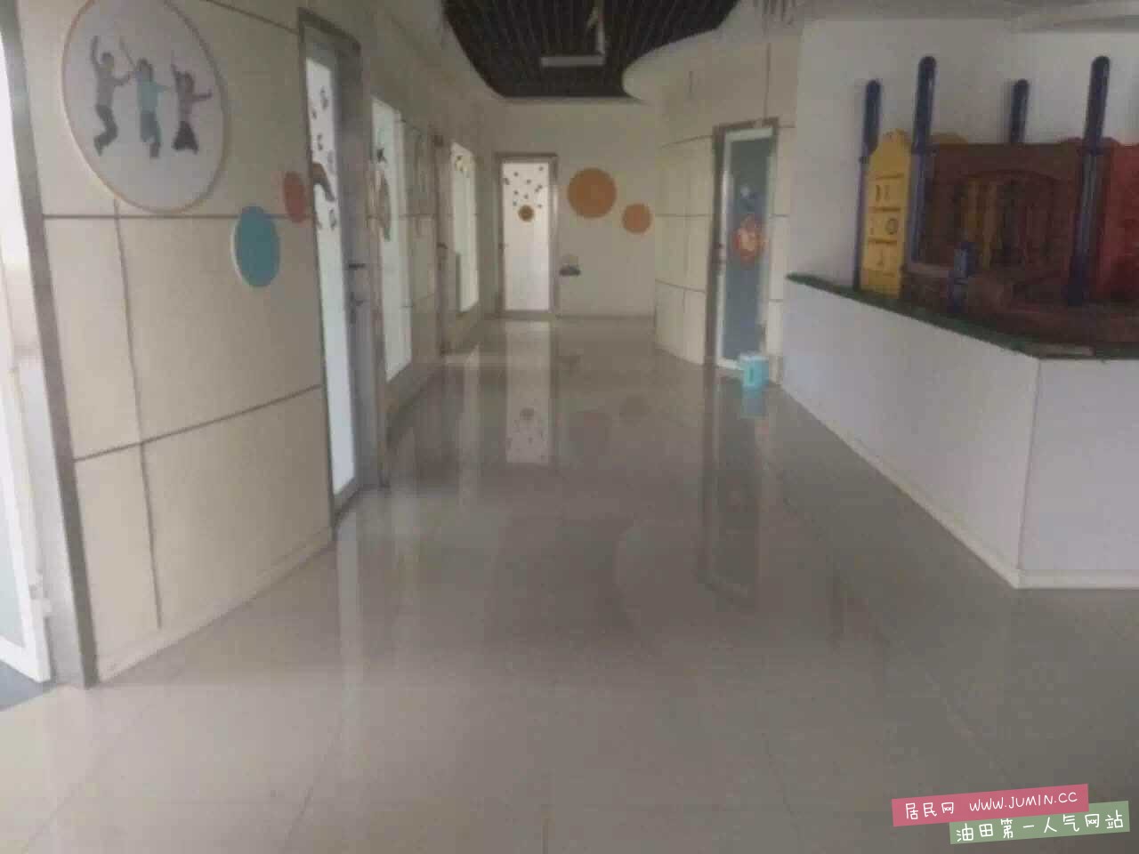 image.jpeg