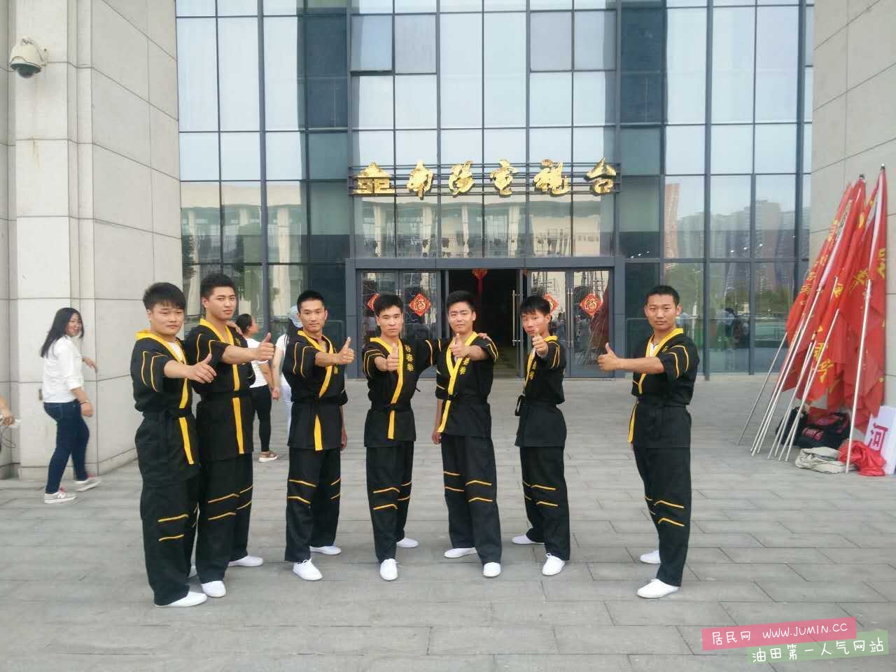 image.jpg