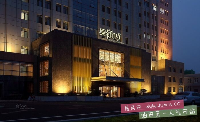 酒店外景