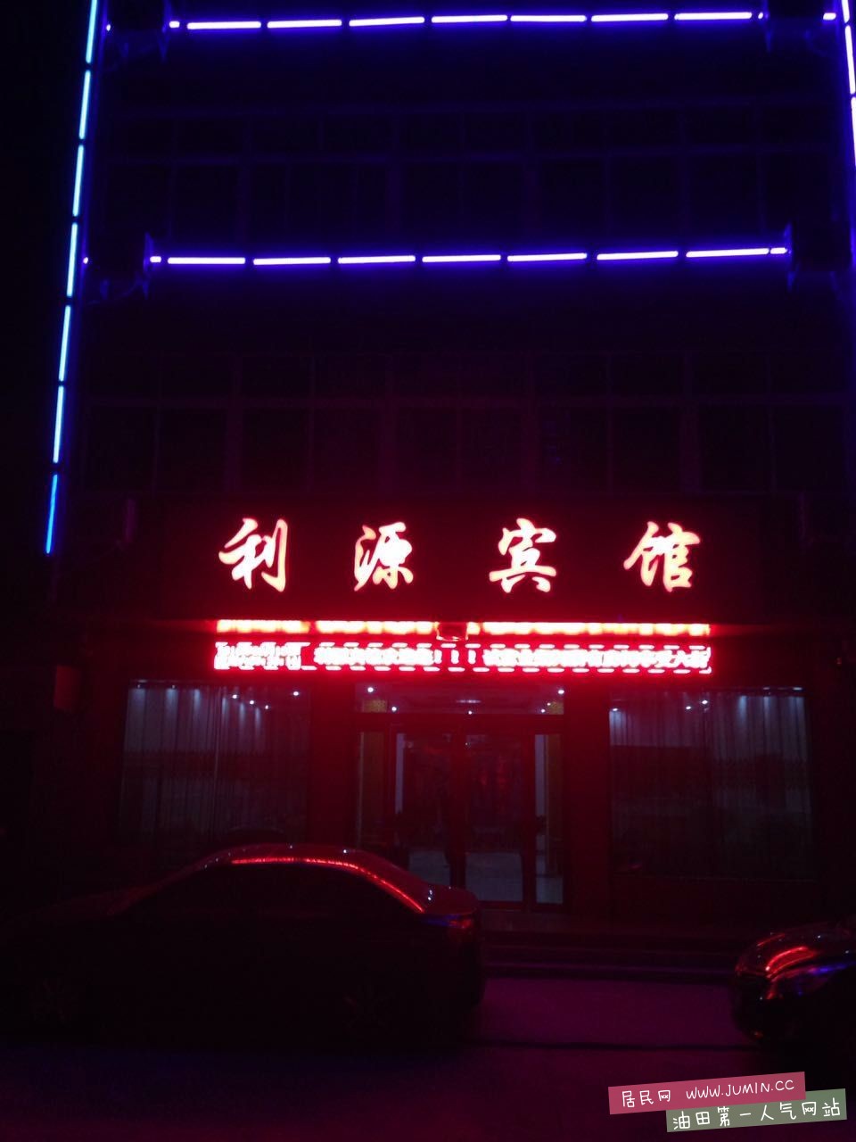 501893350691906852.jpg