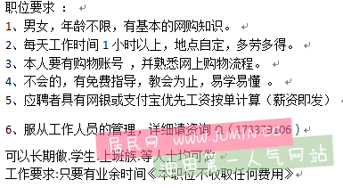 QQ截图20160622091131.png