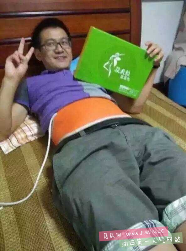 image.jpeg