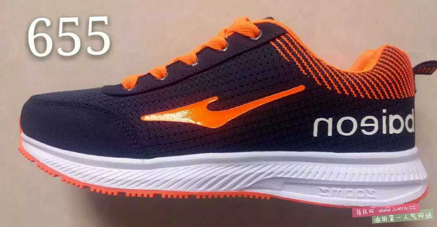 mmexport1467468116803.jpg