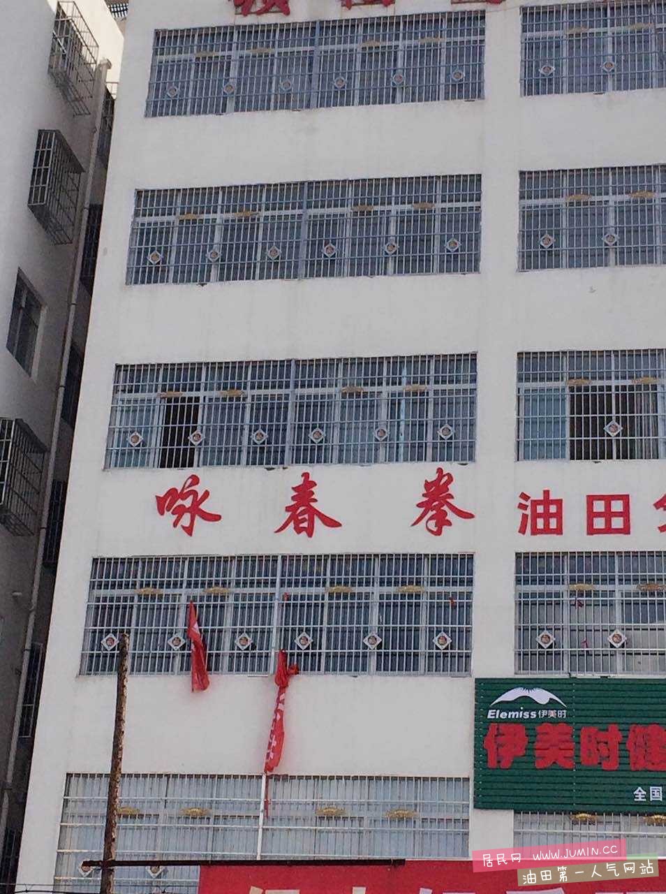image.jpg