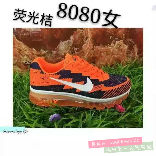 mmexport1467545527382.jpg
