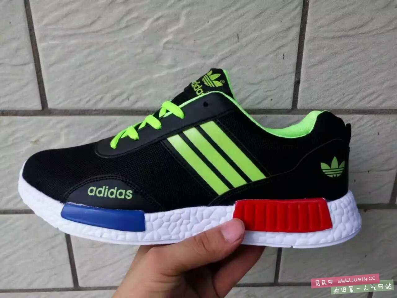 mmexport1467642607671.jpg