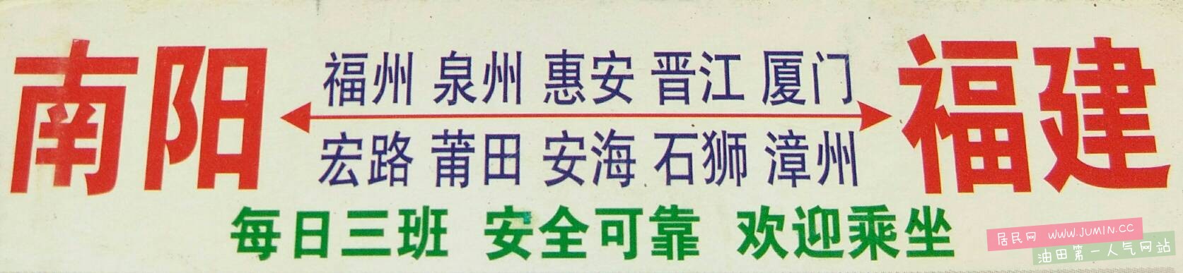 145755pnbjjy4ou0cce224.jpg