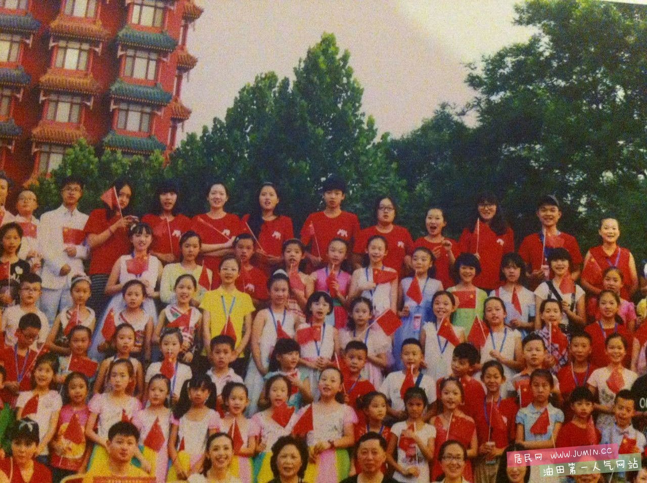 mmexport1467702646918_副本.jpg