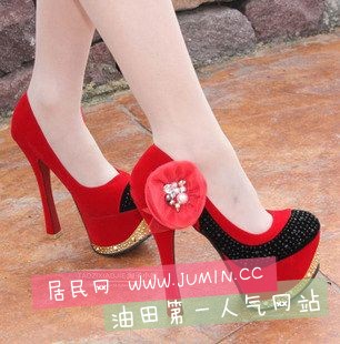 断货