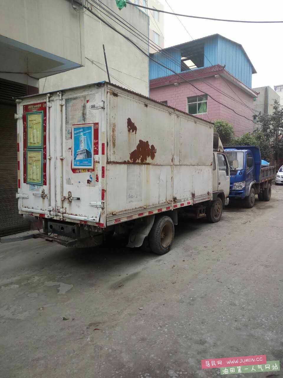 mmexport1467865608988.jpg