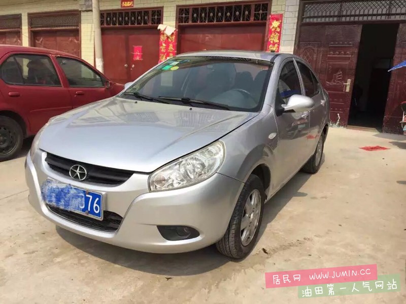 171651jrtgzz9garhatwvv.jpg