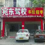 124019tu5auewu51u8pw9a.jpg