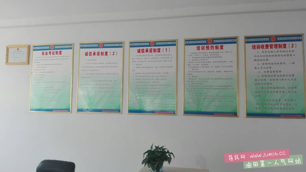 124020lchjbczhuijihle1.jpg