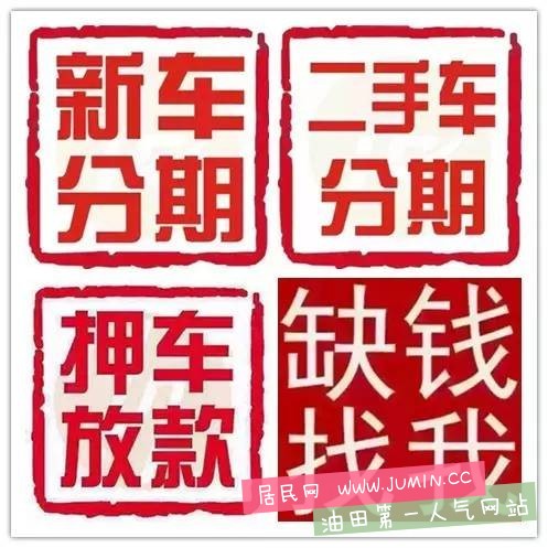 f02a679b1ca93ffc2eb01944f0d1ebbc.jpg