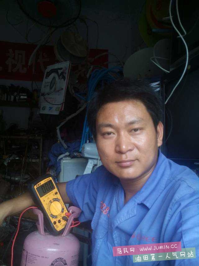 mmexport1468215812535.jpg