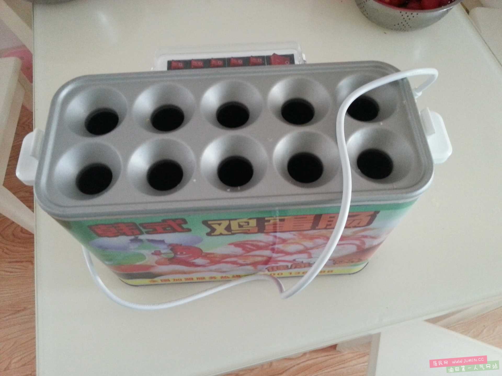 20160711_153505.jpg