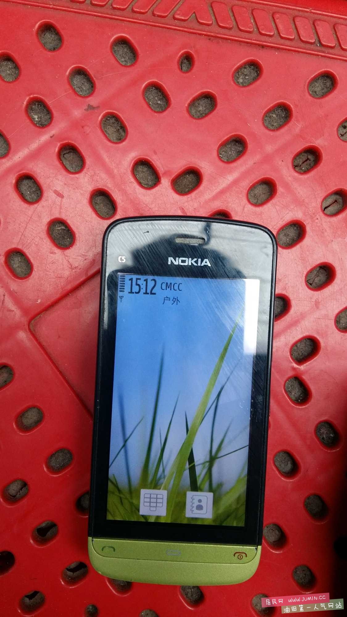 microMsg.1468480169998.jpg