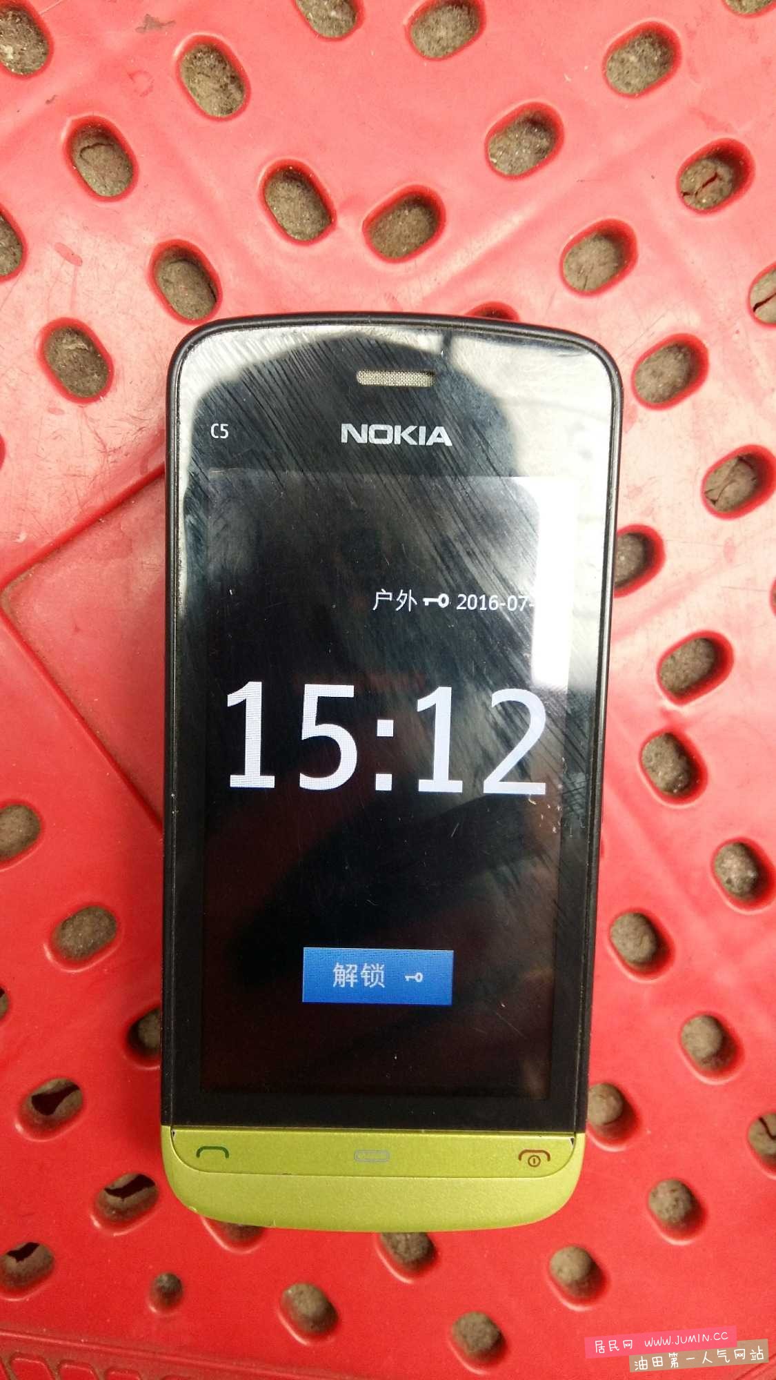 microMsg.1468480154340.jpg