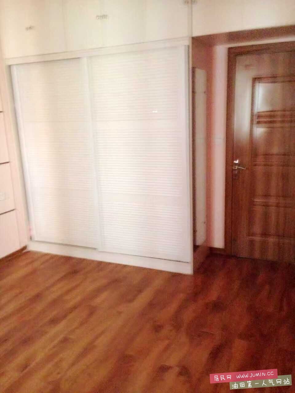 image.jpg