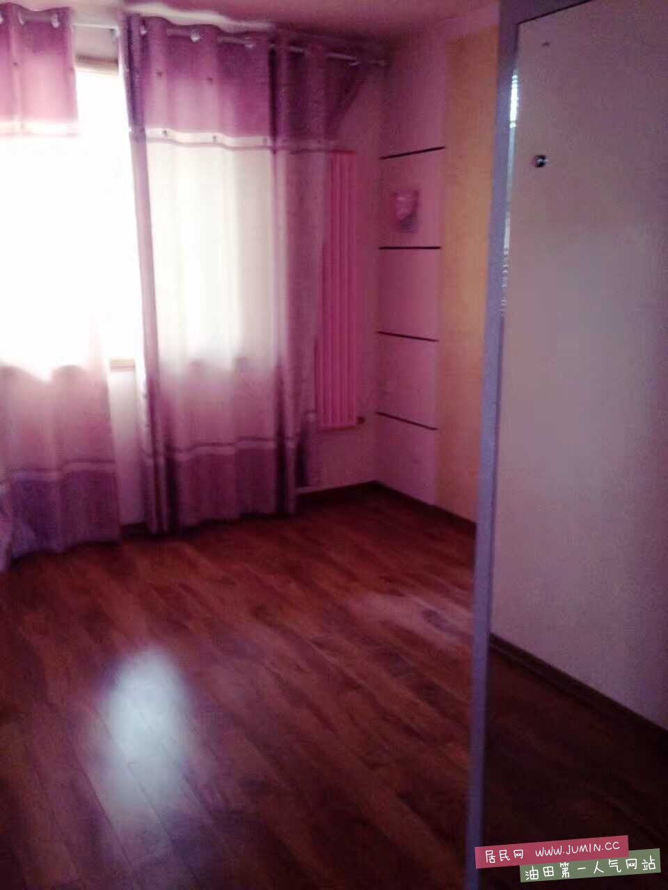 image.jpg