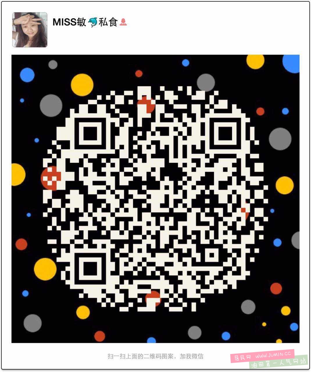 756827801.jpg