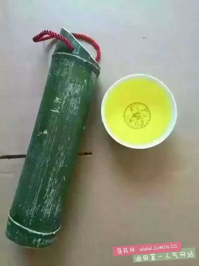 image.jpg