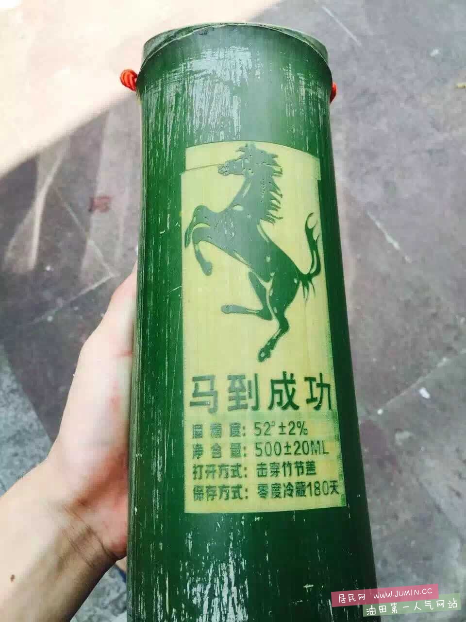 image.jpg