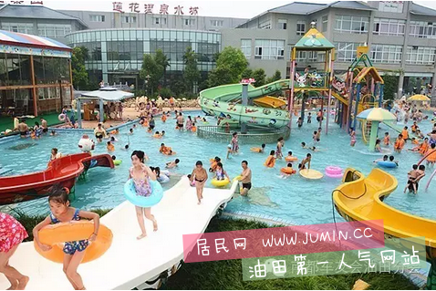 QQ图片20160720163743.png